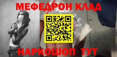 2c-b Изобильный