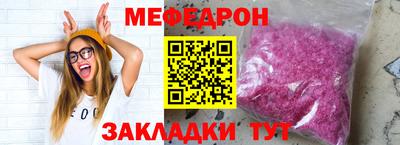 2c-b Изобильный