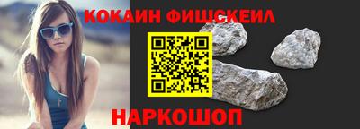 гидра Ирбит