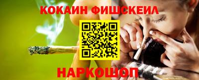 2c-b Изобильный