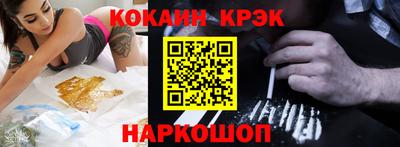 2c-b Изобильный
