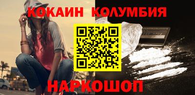 альфа пвп Ипатово