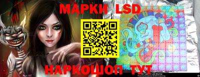 альфа пвп Ипатово