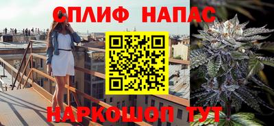 гидра Ирбит