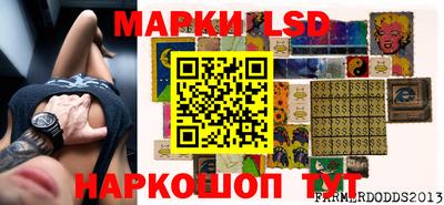 альфа пвп Ипатово