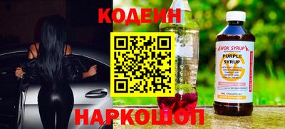 гидра Ирбит