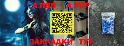 2c-b Изобильный