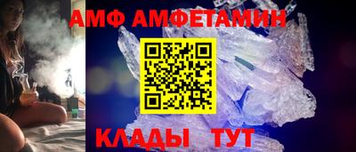 2c-b Изобильный