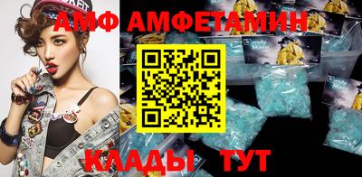 2c-b Изобильный