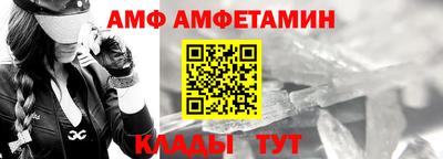 гидра Ирбит