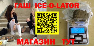 2c-b Изобильный