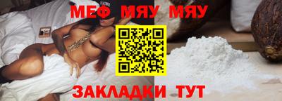 2c-b Изобильный