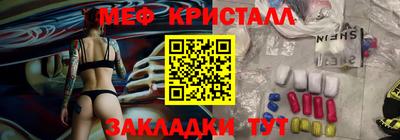 гидра Ирбит