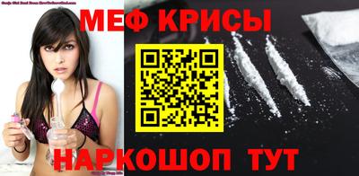 2c-b Изобильный